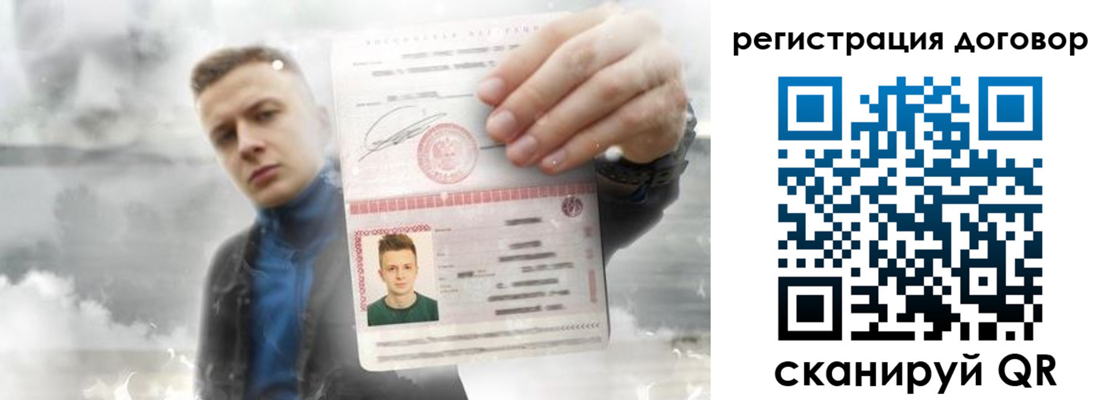 найти адрес прописки в Козловке